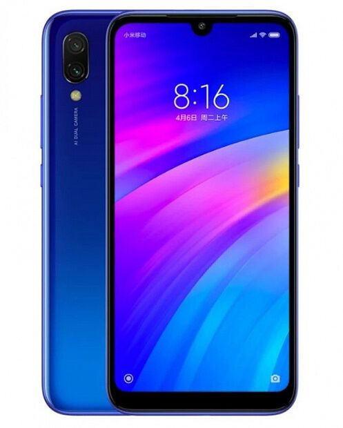 Смартфон Redmi 7 16GB/2GB (Blue/Синий) - 1