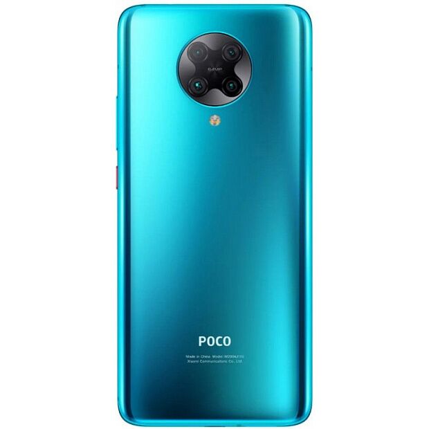 Смартфон POCO F2 Pro 8/256GB (Neon Blue/Синий) - 3