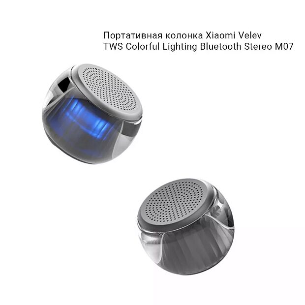 Xiaomi Velev TWS Colorful Lighting Bluetooth Stereo (Grey) - 2